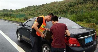 延川永福道路救援