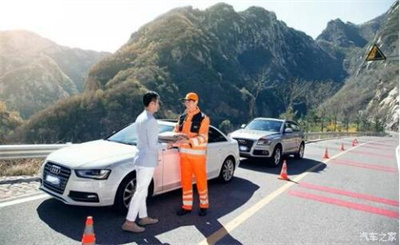 延川南溪道路救援